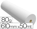 [7610508B] PAPEL REPROGRAFIA PARA PLOTTER 610MMX50MT 80GR IMPRESION INK-JET