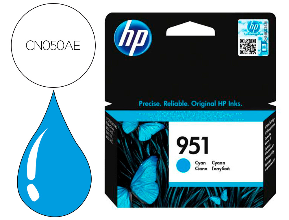 INK-JET HP INYECCION CIAN N 951/APROX. 700 P GINAS/A7F64A/1000 PAGINAS