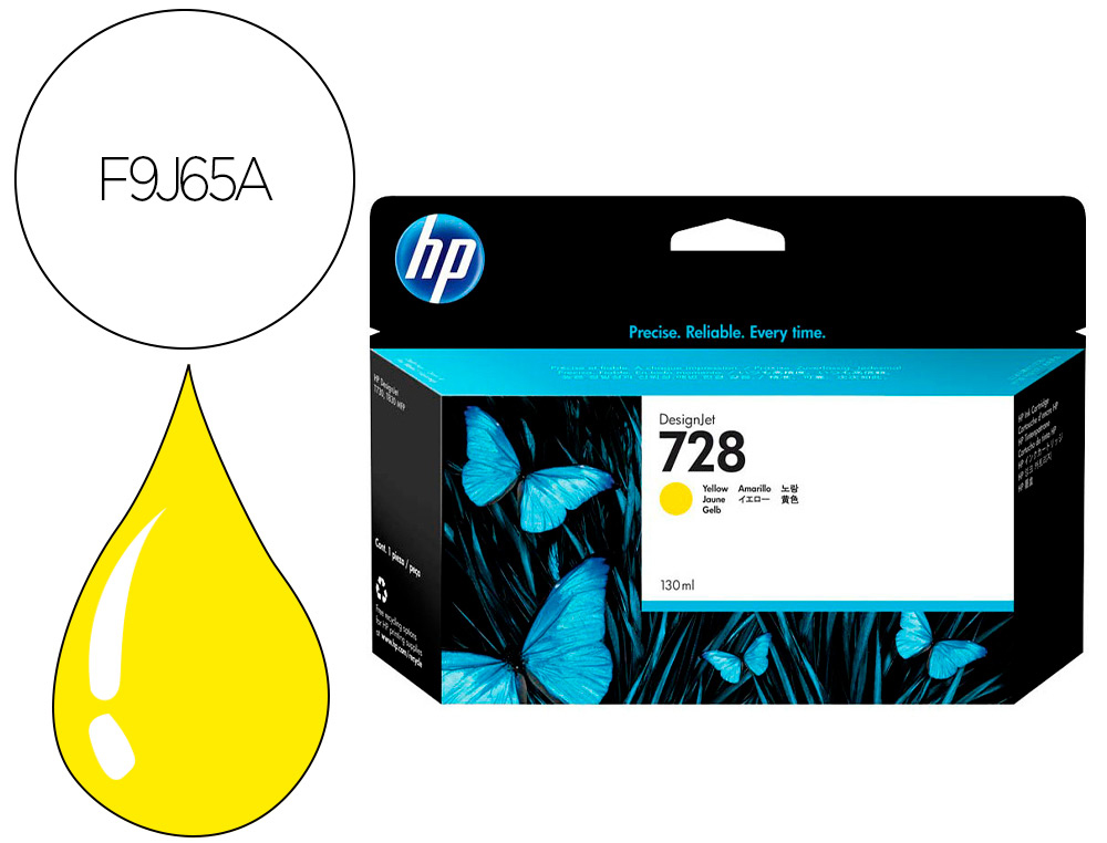 INK-JET HP DESIGNJET T730 AMARILLO N 728/1000 PAGINAS