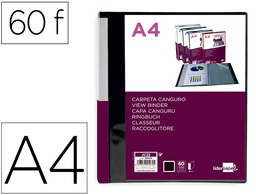 [JC22] CARPETA LIDERPAPEL 60 FUNDAS CANGURO PP DIN A4 NEGRO OPACO PORTADA Y LOMO PERSONALIZABLE